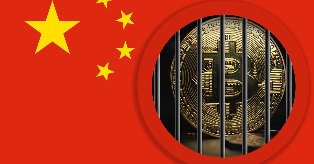 NÚKIB loni zaznamenal 468 kyber útoků, chce omezovat rizikové čínské firmy
