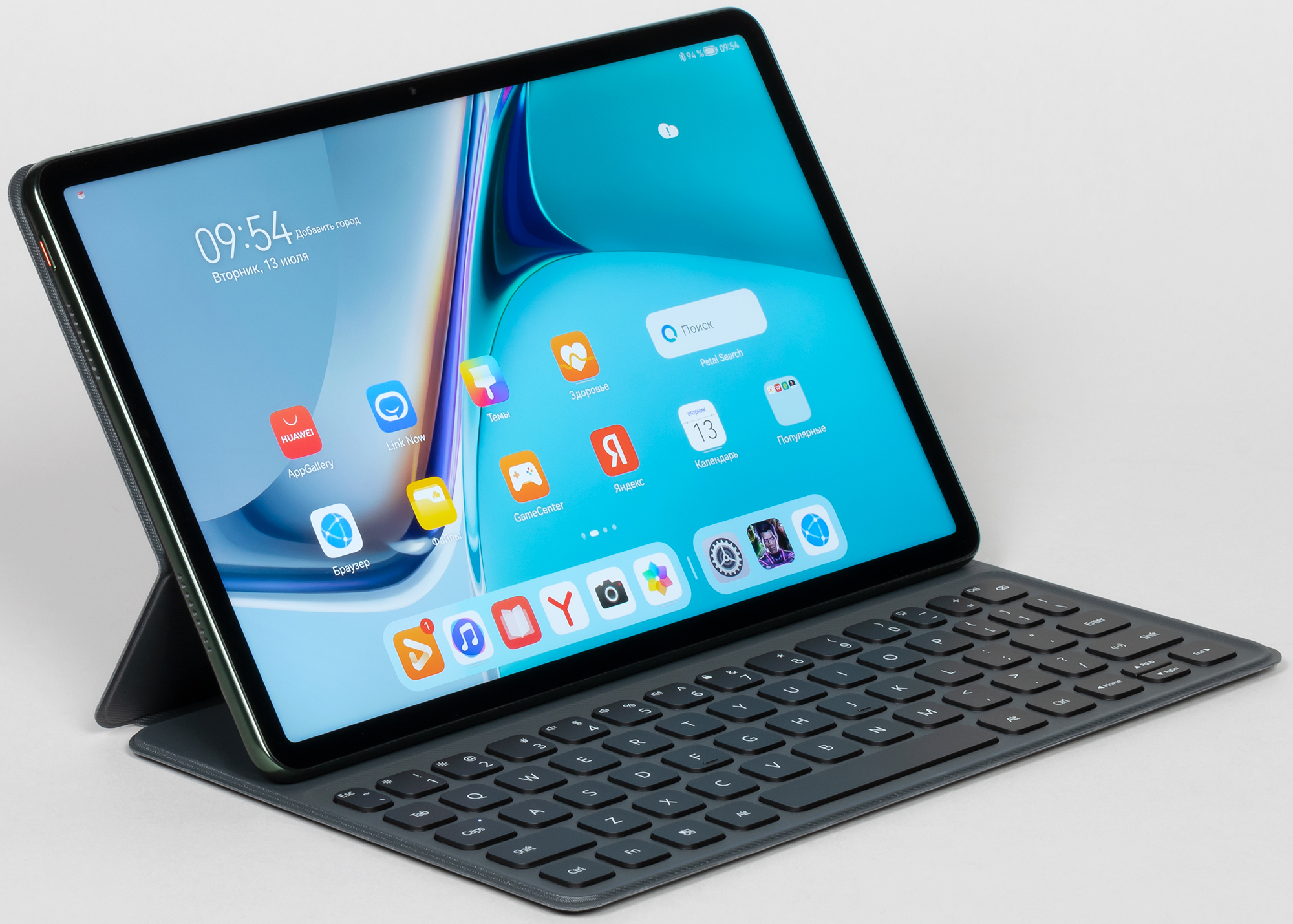 Huawei představuje nový tablet MatePad 11